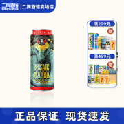 击倒巨人（Toppling Goliath）暴龙之王/暴龙苏/庞贝 美国进口双倍IPA精酿啤酒 马赛克曼巴 473mL 1罐