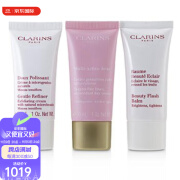 娇韵诗（CLARINS）多重活性30+抗缞老护肤套装焕肤霜30ml日霜30ml闪光膏30ml pic 90ml