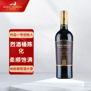 蒙大菲（ROBERT MONDAVI）美国蒙大菲（Robert Mondavi）私家甄选 黑麦威士忌桶陈酿干红葡萄酒