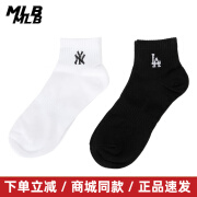 美职棒（MLB）官方官网袜子男袜女袜 新款运动袜潮流时尚休闲袜透气短筒袜 3ASOS044N-00BKS 24