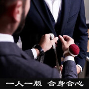 衣邦亲 上门量体）定制羊毛西服定做男西装套装订做商务正装修身新郎服 选好请告知客服面料号 量身定做 尺寸大小免费修改