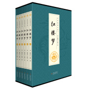 红楼梦（全六卷 平装插盒珍藏版）