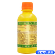 恒健 乳酸依沙吖啶溶液100ml/瓶小面积轻度外伤创面感染消毒 2瓶