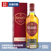 格兰（Grant's）品牌授权 格兰 Grant’s 格兰威格兰特威士忌洋酒 生日礼物男士 格兰威威士忌 700mL 1瓶