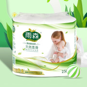 雨森妇婴卷纸6层加厚干湿两用原生木浆卫生纸厕纸长卷纸 125g*2卷【专享】