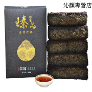 春锦秋鲤 天天  黑茶 湖南黑茶金花茯砖茶仩官960克 尔福茗茶