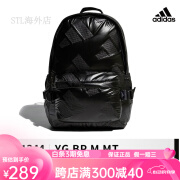 阿迪达斯 （adidas）双肩包男女学生书包情侣时尚潮流亮面背包H31343H31344 黑色-H31344 19.5升