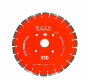 久聚和石家庄新款据片400mm马路金刚石混凝土石材沥青水泥路切割片 飓风350齿高10mm