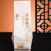 吴裕泰北京高碎高沫茶芯散装茉莉花茶特级银毫小白毫浓香新茶 茉莉高碎250g*1袋