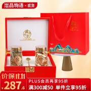 滋品物语 西洋参石斛双拼礼盒245g【礼品礼盒】精选吉林霍山干货特产礼物