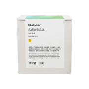 chabiubiu私房手采金萱乌龙50g铁罐装 台湾高山茶茶叶奶香型台式乌龙茶散茶