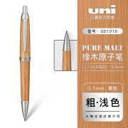 日本uni三菱圆珠笔百年橡木系列集合笔PURE MALT百年橡木笔杆原珠笔黑色芯按动笔中油笔生日礼物 原子笔-粗款浅色木杆