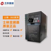 士林 SHIHLINshihlin士林变频器SS2-043-1.5K 1.5KW 440V 3PHASE 三相