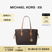 MICHAEL KORS迈克高仕 MK Voyager 女士中号托特包 深棕色 200