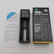 YONIIYoiiTC1 2A快充18650锂电池充电器21700/26650/32650手电筒风扇 TC1充电器(不含充电线)