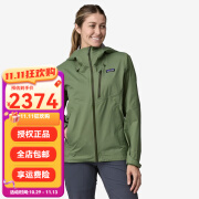 PATAGONIA女士 Granite Crest 户外防水透气G3冲锋衣外套 巴塔哥尼亚85420 TNGR绿色 M