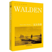 瓦尔登湖 Walden 正版纯英文版原版书籍 美 亨利 英语小说世界名著文学原著小说 高中生大学生课外书yw 课外书yw