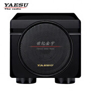 YAESU 八重洲 SP-101 外置扬声器 适用于 FTDX101 系列短波台