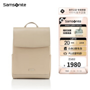 新秀丽（Samsonite）女士双肩包电脑包书包背包翻盖礼物优雅NO2米色送礼物送女友