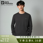 狼爪（Jack Wolfskin）【劲浪户外】长袖男运动休闲透气吸湿快干简约打底衫5029092-6000 L