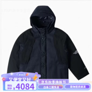 北面（The North Face）秋冬款服UE先锋系列鹅绒拼色保暖外套男83Q2官方 RG1-蓝色 XS