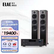 意力（ELAC）德国Debut Reference系列DFR52 发烧级家庭影院落地音箱前置主音箱套装2.5分频落地音箱5.25寸 【套装】 意力DFR52+  RA1572MkII