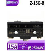 欧姆龙欧姆龙微动开关Z-15GQ22-B Z-15GW22-B行程开关Z-15GD-B X-10GD-B z-15g-b