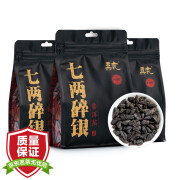 碎银子普洱茶叶糯米香茶熟茶云南古树老茶头七两碎银五虎350g