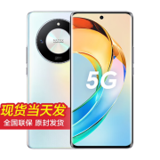 华为手机华为mate60pro 链接选购】新品5G X50超高清一亿像素 奢华双曲屏 海量双存 巨量电池+极速快充 X50雨后初晴16GB+512GB 官方标配+钢化膜套装版