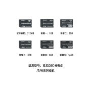 Z索尼记忆棒1g2g4g8g适用索尼老款相机PSPDV内存卡相机通用 黑色 官方标配