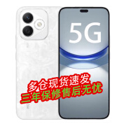 华为手机华为nova12 pro 进店铺内选购 24期免息 2024新品5G手机上市 x60 I轻薄长续航OLED护眼大屏 月影白 12+256G 官方标配【2年延保+699大礼包】