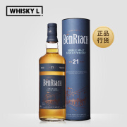 本利亚克（BENRIACH）Benriach本利亚克 苏格兰单一麦芽威士忌700ml进口洋酒行货 21年700ml