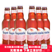 百威白啤酒 小麦啤酒 比利时风味 玫瑰红果味啤酒组合 福佳水蜜桃 248mL 6瓶