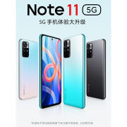 小米（MI）Redmi Note 11 5G手机官方学生红米note11tpro 神秘黑境 6GB+128GB官方标配note11全新机