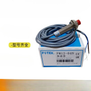 FOTEK阳明接近开关传感器PM12-04N/04P/PM12-04NS/PM12-02N/PM12 PM12-04N