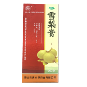 雪梨膏 200g/盒【效期至2024年12月】 1盒装