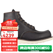 红翼（Red Wing）男士经典6英寸马丁靴 固特异防滑耐磨工装靴 Heritage Classic Black Prairie Leather 7.0