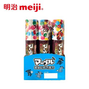 明治（meiji）小糖果系列便携装明治巧克力豆bb豆 mini迷你萌巧网红零食 明治炫彩巧克力50g*3个