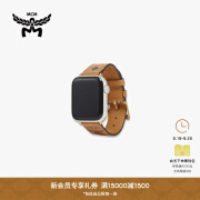 MCM【新品】 OTTOMAR 经典花纹表带手表配件（42MM） 干邑色 42mm