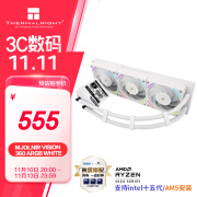 Thermalright(利民)MJOLNIR VISION 360 ARGB WHITE 雷神之锤一体式水冷散热器3.5英寸液晶屏MV 360 ARGB WHITE