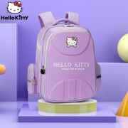 凯蒂猫 （hellokitty）小学生女童一二三年级可爱公主女孩儿童护脊减负双肩包 sk95053紫色