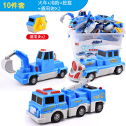 雄海玩具（XIONG HAI TOYS）百变海陆空儿童磁性吸铁力片拼接组装 特惠版3只【送收纳桶】