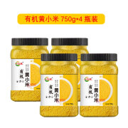 一江秋 有机黄小米 750g 小米粥 五谷杂粮 小黄米 米饭伴侣 粥米 有机黄小米750g*4瓶（6斤）