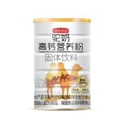 祥沃良品驼奶粉 中老年奶粉营养粉500g/罐 速溶冲泡 驼奶粉1罐