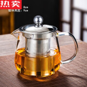 德国进口品质耐热玻璃公道杯分茶器茶漏一体茶海过滤公杯功夫茶具加厚高档套装的 圆润泡茶壶【400】