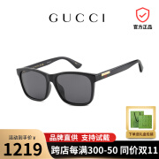 古驰（GUCCI）墨镜男士开车专用遮阳眼镜黑色方框简约太阳镜送礼物GG0746SA GG0746SA 001【精美礼盒包装】