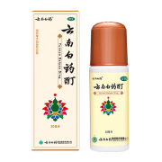 云南白药酊 30ml(方便外用) 活血散瘀 消肿止痛 1盒装