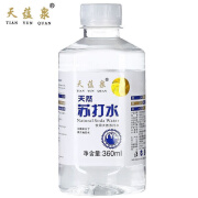 天蕴泉苏打水強碱性 天蕴泉天然苏打水无蔗糖低卡 360ML*6瓶