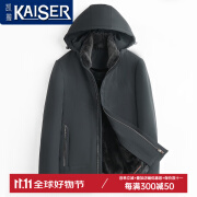 凯撒（KAISER）皮草貂皮大衣男派克服尼克服男水貂内胆秋冬加厚爸爸款中老年外套 黑貂拼貂内胆 175/XL 适合体重130-145斤