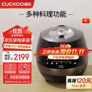 福库（CUCKOO）电饭煲家用2-8个人 韩国原装进口5升大容量高压电饭锅智能语音预约定时 多功能IH高压钻石聚能内胆 AH1080FD (2-8人用) 5L